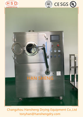 PLC Control Lab 5KG Tablet Film Coating Machine