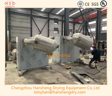1000l SS Three Dimensional Granule Mixing Machine