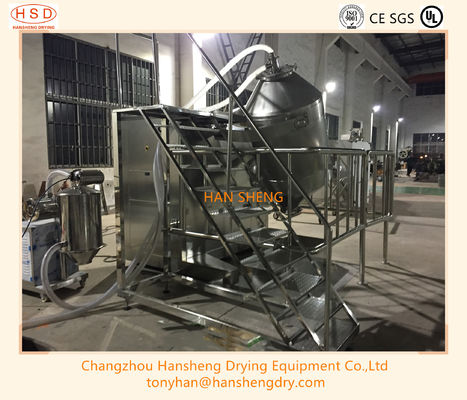 1000l SS Three Dimensional Granule Mixing Machine
