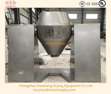 500l Rotary Vacuum Dryer