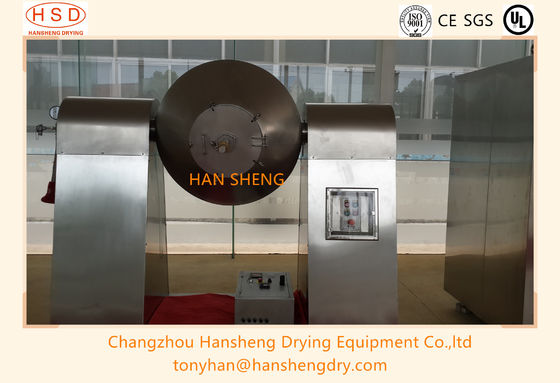 500l Rotary Vacuum Dryer