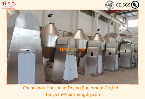 500l Rotary Vacuum Dryer