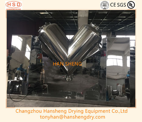 1000L 3kw V Type Powder Mixer for dry granulate material