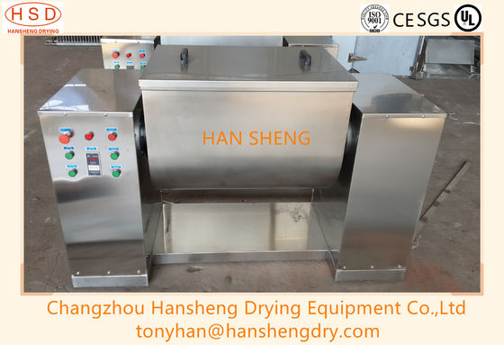 40kg batch CH 200 Slot Trough Mixer For Wet Powder