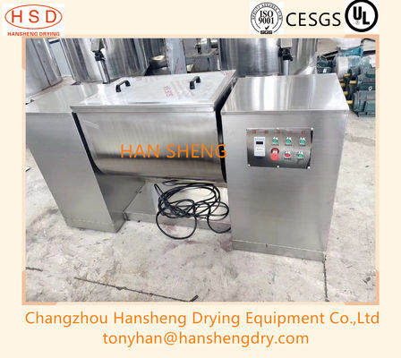 40kg batch CH 200 Slot Trough Mixer For Wet Powder