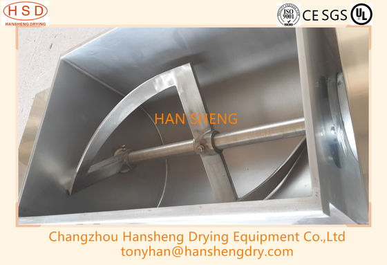 40kg batch CH 200 Slot Trough Mixer For Wet Powder