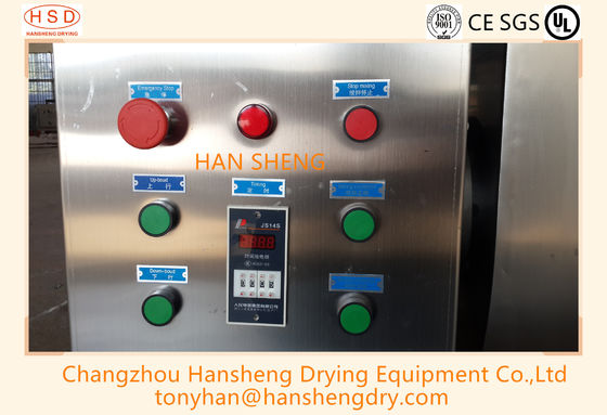40kg batch CH 200 Slot Trough Mixer For Wet Powder