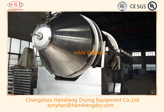 EYH 1000 2D Moving Pharmaceutical Powder Blender