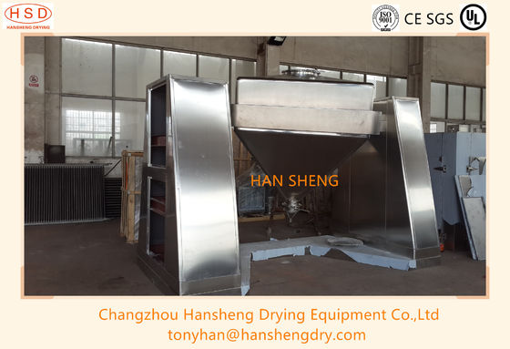 HF1000 cosmetic Square Cone Dry Powder Blender