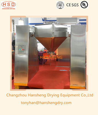 HF1000 cosmetic Square Cone Dry Powder Blender