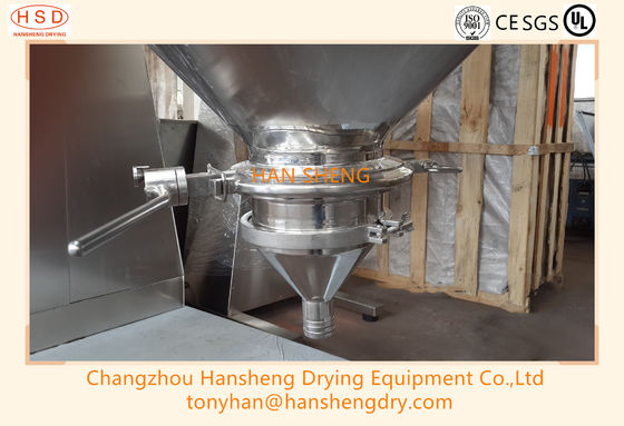 HF1000 cosmetic Square Cone Dry Powder Blender