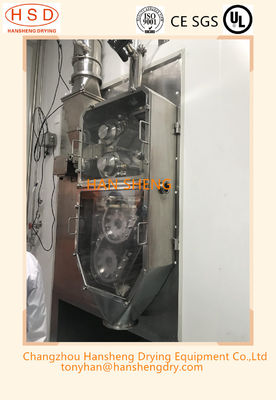 Dry Powder 18.5kw Pharmaceutical Granulator Machine