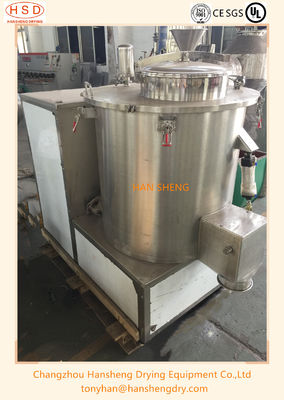 HSD Vertical Wet Type 500L Pesticide Mixer Machine