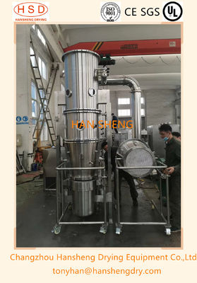 Fluid Bed 60kg Pharmaceutical Granulator Machine