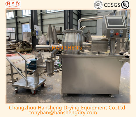 0.75kw High Shear Mixer Granulator For Foodstuff Powder