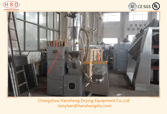 GMP Stainless Steel 300kgh Dry Milling Machine