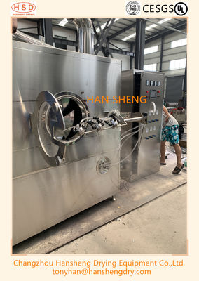 350kg Tablets Film Coating Machine