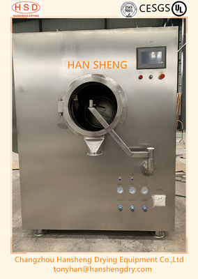 HSD 80kg Auto Coater Tablet Coating Machine