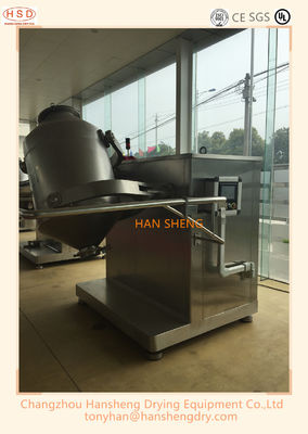 HSD 600L 300kg Batch Three Dimensional Mixer