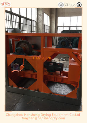 HSD 600L 300kg Batch Three Dimensional Mixer