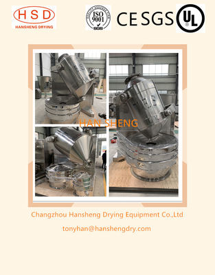 Stainless Steel HD600 Dry Powder Mixing Machine