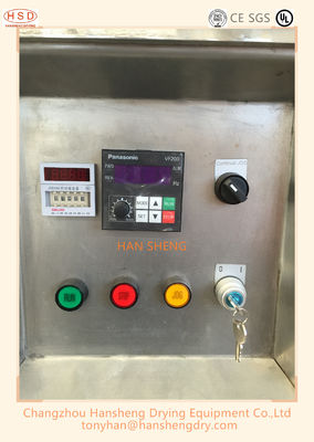 4kw Multi Directional HD400 Dry Powder Mixer Machine