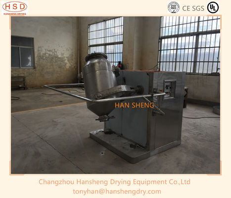 100 Litres Three Dimensional Mixer For Food Ingredients