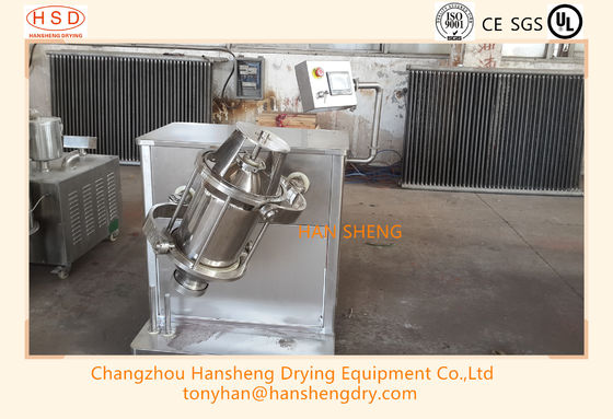 300kg 3 Dimensional 15L Lab Powder Mixer For RD