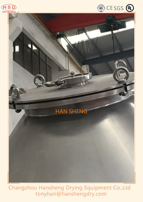 Pharmaceutical HD1000 Three Dimensional Mixer