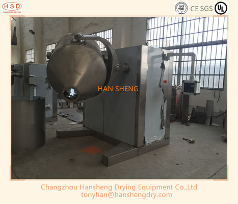 API Dry Powder 1500L Three Dimensional Mixer