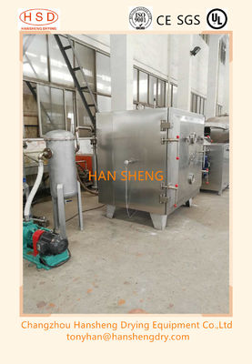 GMP Low Temperature Pharmaceutical Vacuum Dryer