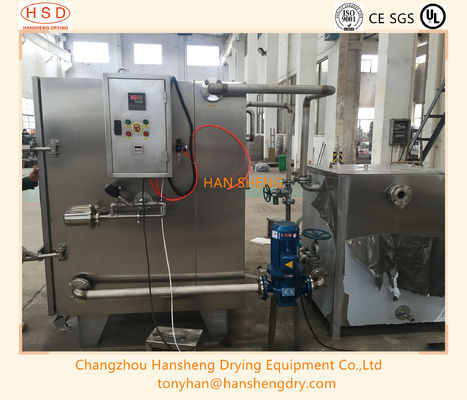 FZG48 Vacuum Tray Dryer