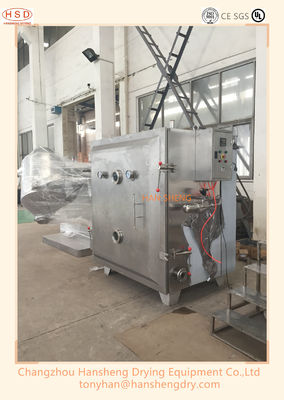 FZG48 Vacuum Tray Dryer