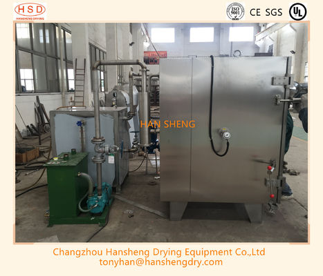 100kg Batch 48 Trays Pharmaceutical Vacuum Dryer