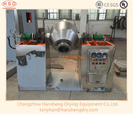 Stainless Steel 800kg 100L Double Cone Vacuum Dryer
