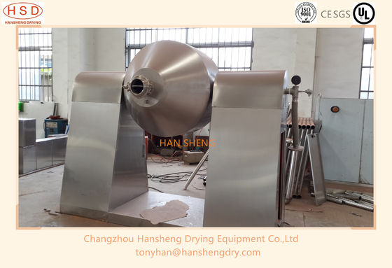 SS304 SZG1000 3kw Pharmaceutical Vacuum Dryer