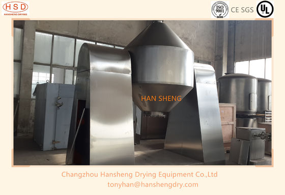 HSD Conduction Oil Heating 1500L Vacuum Drum Dryer
