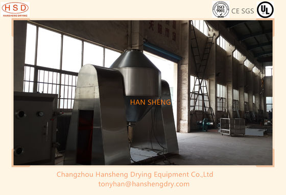 Hot Water Heating Conical Pharmaceutical Vacuum Dryer