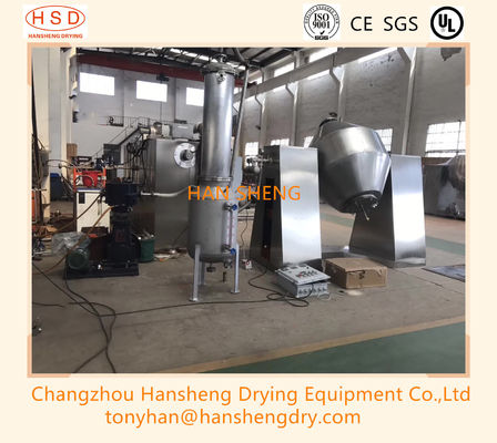 Hot Water Heating Conical Pharmaceutical Vacuum Dryer