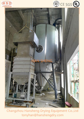 LPG 100 Pharmaceutical Liquid Centrifugal Spray Dryer