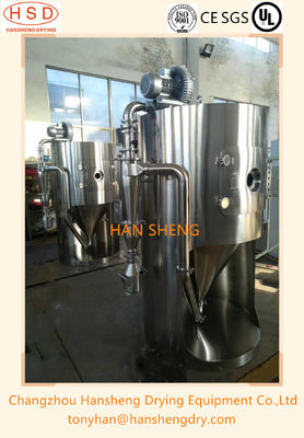 LPG 5kg Laboratory Spray Dryer For Extraction Liquid