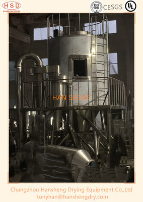 CE 45kw LPG 25 Pharmaceutical Spray Dryer For Drug