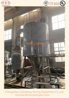CE 45kw LPG 25 Pharmaceutical Spray Dryer For Drug