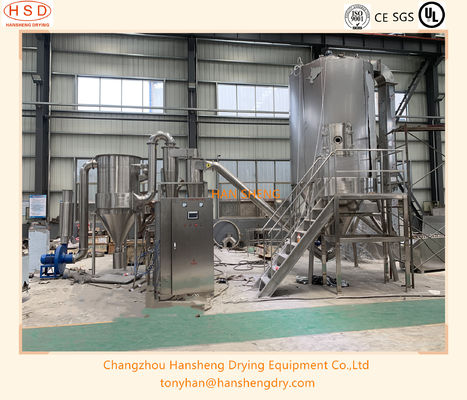 Fast Drying Rate LPG50 Centrifugal Spray Dryer