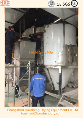 Air Heating LPG 10 High Speed Centrifugal Spray Dryer