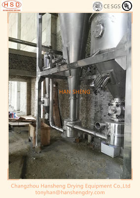 SS304 LPG 100 Centrifugal Spray Dryer For Fertilizer