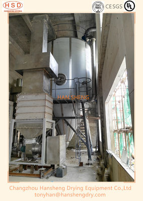 SS304 LPG 100 Centrifugal Spray Dryer For Fertilizer