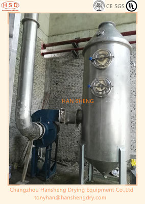 SS304 LPG 100 Centrifugal Spray Dryer For Fertilizer