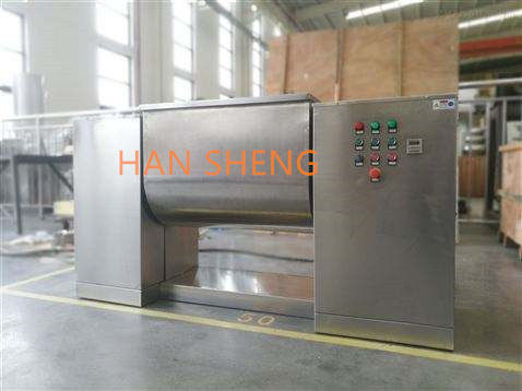0.2kw Slot Shape CH200 Coffee Mixing Machine