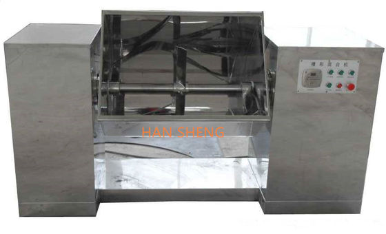 0.2kw Slot Shape CH200 Coffee Mixing Machine